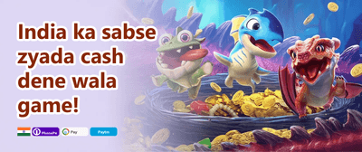 Refer a Friend Bonus promotion