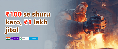 Welcome Mega Bonus promotion